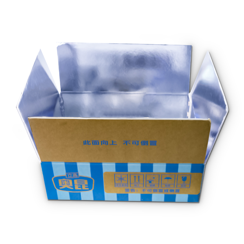 三门峡市铝箔纸箱 保温纸箱 冷藏保温纸箱定制